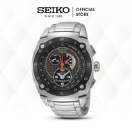 Seiko Sportura Kinetic Chronograph SNL043P1 SNL043 Sapphire Stainless