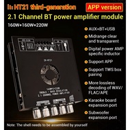 Zk-ht21 3G Low Power Amplifier 160W * 2+220W 22Oh Bluetooth Power Amplifier TDA7498E DIY Audio Ready