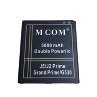 Battery Batre Baterai Double Power Mcom Samsung G530 J5 J2 Prime J3 Pro J3 2016 J310 Grand Prime