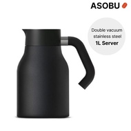 Asobu Vacuum Stainless Steel Insulation Handle Server 1 L - Black (Asobu Cold Brew compatible)