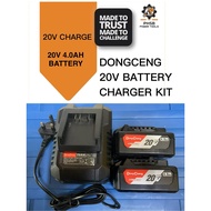 DONGCHENG 20V BATTERY CHARGER KIT , DONGCHENG 20V CHARGER 4A (FAST CHARGER) FFCL20-04 , BATTERY 20V 