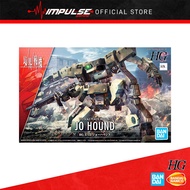 Bandai HG 1/72 Jo Hound (5063343 ) / Kyoukai Senki / AMAIM Warrior at the borderline