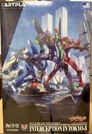 海洋堂 KAIYOTO ARTPLA EVANGELION 初號弐號機零號機改 - 迎撃第3新東京市