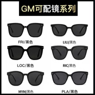 Gm Sunglasses TR90 Polarized Can Be Equipped with Myopia Glasses Sunglasses Anti-Ultraviolet Myopia 