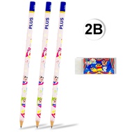 Plus - Set of 3 Pencils + Shinchan Eraser - Pink 600-V031