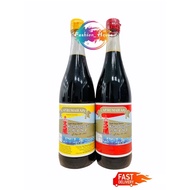 Kicap Soya Cair / Kicap Soya Pekat (Cap Rumah API)-630ml