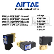 AIRTAC 2W SERIES PNEUMATIC 2/2 WAY FLUID CONTROL VALVE SOLENOID VALVE AIR VALVE 2W030 2W050
