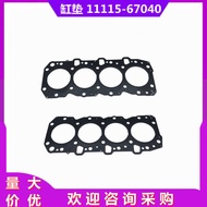 11115-67050 Metal Cylinder Gasket is suitable for Toyota 1KZ engine