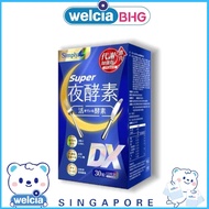 Simply Super Burn Night Metabolism Enzyme Dx (30's)