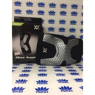 Maxx Badminton Elbow Support
