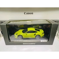 [Orphan] Mini Cut Porsche 911 TURBO S 991 991.1 Our Store Ships from Mainland China, Shipped within 