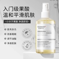 Dr. Houmei Glycolic Acid Fruit Acid Purifying Water Moisturizing Pore Minimizing Brightening Wet Com