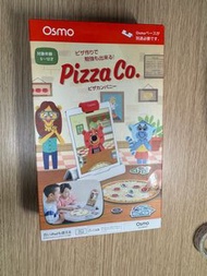 Osmo coding ，pizza co. Game