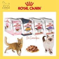 1 box (85gx12) Royal Canin Cat Wet Food Pouch / Makanan Basah RC