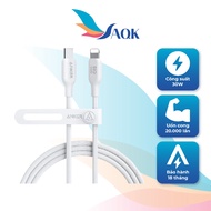USB Type-C to iP Cable Anker 542 TPE 30W 0.9m A80B1/1.8m A80B2 - Genuine product