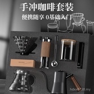 Hand Brew Set Grinding 3EJE