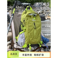 30L Hiking Bag Large Capacity Travel Bag Backpack Female Outdoor Sports Hiking Lightweight Travel Ba