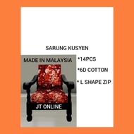 CUSHION COVER STD 14PCS*6D COTTON SARUNG KUSYEN SEGI EMPAT