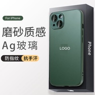 iphone 16 case casing iphone 16 pro max iphone 16 pro casing jellycat casing iphone 16 pro max case 