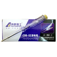 NH TEST PEN (CDB-02)