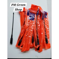 Motorola x6 x8 x9 v86t hx 370s hx 380s ht antenna increases range