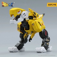 52toys Beastbox BB01 DIO ver model kit