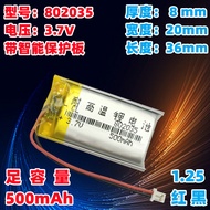 802035Lithium Battery 360 Tire Pressure Monitoring Driving Recorder Built-in Rechargeable Battery 3.