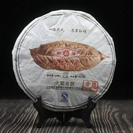 2012/2013 Mengku Rongshi Big Leaf Puerh Tea "Da Ye Qing Bing" Raw Puer Tea 500g