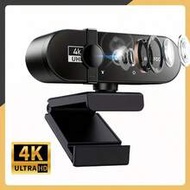 2K/4K/1080P Webcam, PC Webcam With Microphone, Auto Focus Full HD 1080P Computer Webcam
