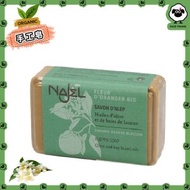 NAJEL - 【法國品牌】阿勒頗天然有機橙花手工皂（100g）【平行進口】