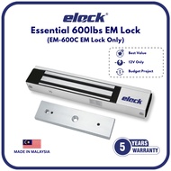 Elock EM-600C | 12 VDC Door Magnetic Lock 600lbs | Magnetic Door Lock | EM Access Control | Made in 