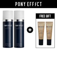 [PONY EFFECT Official] Setting Spray 2EA Bundle with Free Gift