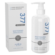 2026新品377洗面奶控油除螨深层清洁收缩毛孔洗面奶女士377 facial cleanser oil control mite deep cleaning harvest20260106