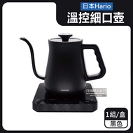 【日本Hario】α阿爾法防燙計時溫控手沖咖啡細口壺650ml 1組/盒-黑色（原廠公司貨主機保固1年，EKA-65-TW，304不銹鋼保溫快煮壺）_廠商直送