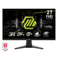 MSI 27" MAG 275F FULL HD / MAG 275QF WQHD  180HZ RAPID IPS LCD GAMING MONITOR (0.5MS, INPUT: DP+ HDM