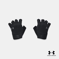 Under Armour UA Mens Training Gloves อันเดอร์ อาร์เมอร์ ถุงมือ เทรนนิ่ง สำหรับผู้ชาย