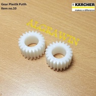 White Plastic Karcher Gear PLANET WHEEL for K1 K2 Spare Part for K1 K2 K2.350 K2.360