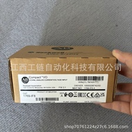 AB Rockwell 8-Channel Simulation Volume Input Module 1769-IF8 Can Issue Special Tickets, Inquiry Pla