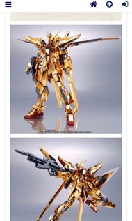 METAL ROBOT魂〈SIDE MS〉 ORB-01 曉高達（大鷲裝備）（Gundam Akatsuki Oowashi Unit