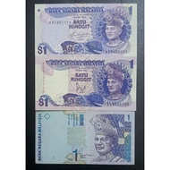 RM 1 Ringgit Siri 5 to Siri 15