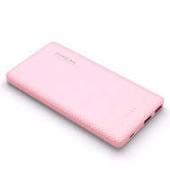 Pineng PN958 Powerbank 10000mAh PN958 Powerbank