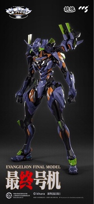 CCSTOYS 鉄魄新世紀福音戰士EVA最終號機