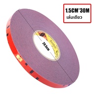 3M | แผ่นติดรถยนต์สองด้านความแข็งแรงสูง