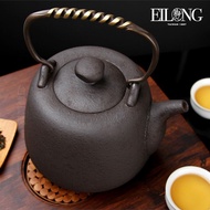 EILONG Quick Tea Set Small Steel Cannon Electric Ceramic Stove 1300W Far Infrared Line Water Boiling