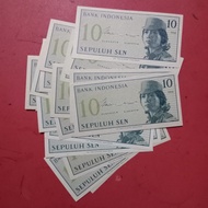 Uang kertas kuno Indonesia 10 Sen Sukarelawan 1964 uang lama TP2sb