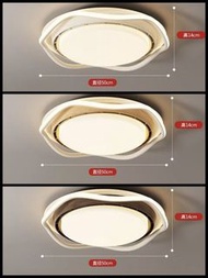 【送貨上門免費安裝】智能風扇燈 臥室吸頂燈 吊燈 藝術燈 muji ikea