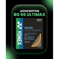 YONEX BG 66 ULTIMAX (JP EDITION)