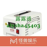 公司貨免運】【變壓器220v轉110v】大功率工業版110v轉220v電壓轉換器】4000W 5000W降壓器電源轉換器