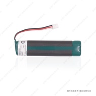 Suitable for FDK 4HR-AAA-NSC Battery 440mAh 4.8V Brand New Durable Electric Board