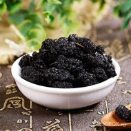 Daliangshan Dechang Dried Black Mulberry New Goods Sand-Free Wholesale Whole Box of Mulberry Juice Boiling Cream Dried Fruit